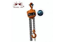 China High Efficiency Manual Chain Block Portable Lifting Device Minimum Maintenance supplier