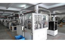 China Paper Coffee Cup Making Machine manufacturer