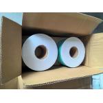 Excellent Elasticity Visco Elastic Tape For Corrosion Protection Sealing In Demanding Situations for sale