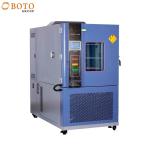 UL Certified Environmental Test Chambers with 2~6.5KW Power for Precise Control and Safety for sale