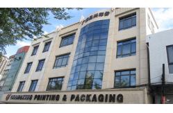 China Vegetable Packing Bags manufacturer