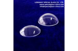 China Custom High Clarity Optical Glass Dome Lens For Suveillance System supplier