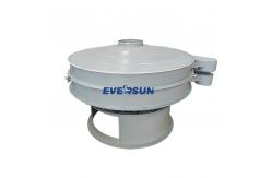 China Multi Layer Vibratory Screen Separator Precise Separation With Stainless Steel Screens supplier