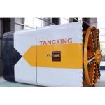 3000*3000mm Rectangular pipe jacking machine