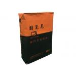 20kg 25kg 40kg 50kg Dry Mortar Cement Bag Multiwall Paper Bags Tile Adhesive Valve Bag Plaster Mortar Putty Powder for sale