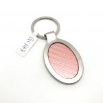Customized Logo Siliver Steel Keychain Organizer Logo Customized Logo for sale