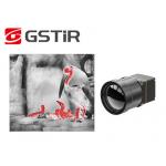 TWIN612 Thermal Imaging Module Sharp & Clear Images With ±2℃ Or ±2% Accuracy for sale