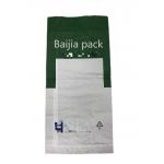 Customized Shape Heat Sealed Paper Bags Biodegradable Solution For Industrial Needs for sale