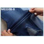 9 oz 147 to 150cm Lightweight 4 Way Stretch Denim Fabric For Jeans for sale