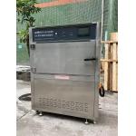 Rustproof Accelerated Weathering Chamber , Multifunctional Xenon Arc Test Chamber for sale