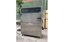 China Rustproof Accelerated Weathering Chamber , Multifunctional Xenon Arc Test Chamber supplier