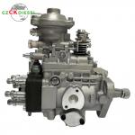 Fuel Injection Pump 0460426151 VE6/12F1100R373-5 3916910 for 6BT5.9L Engine