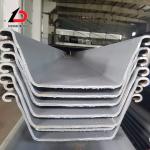 400*170 U Z L Steel Sheet Pile With Customized Size