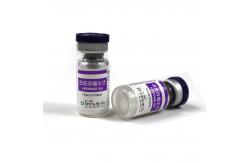 China Liporase To Breaks Down Hyaluronic Acid Dermal Filler Hyaluronidase Solution supplier