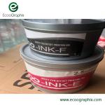 2.5KG Pigment Offset Sheetfed Printing  Ink CMYK for sale