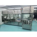 Medical Vials FIlling Machine washing sterlizing filling capping for 2,5,10 ml vials GMP standard for sale