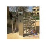 waterproof outdoor biometric electromagnetic entry access turnstile waist gate , cross poles barriers for sale