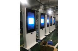 China Outdoor Digital Signage manufacturer