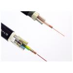 Muticore Fire Resistant Cable , Fire Protection Cable ISO PCCC Certification for sale