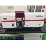 Mcaylab 3 Lamps Flame Atomic Absorption Spectroscopy Laboratory Equipment 1800l/mm Grating for sale