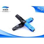 Drop Cable SC Quick APC UPC Connector , Telecom Fiber Optic Connectors for sale