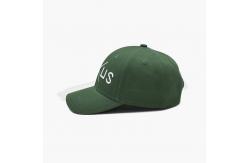 China All Season Sunscreen Baseball Cap Sports Casual Cap With Adjustable Strap supplier
