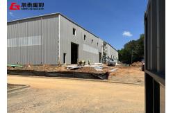 China Prefab Steel Structure Factory Building Multistory Prefabricated Metal Structures supplier