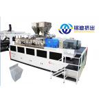 PET Rigid Sheet Film Transparent Board Production Line Extruder Machine PLC Control for sale