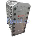 0.01-0.1um Veolia MK-7 EDI Electrodeionization System Elevate Pure Water Production for sale