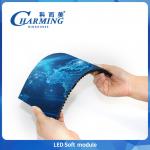 Charming P1.86/P2/P2.5/P3/P3.076/P4 High Refresh Rate Indoor LED Display Soft Magnetic Modules Support Spiral & Wave & Ribbon Screens for sale
