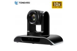 China HD MJPEG Video Audio Conferencing System For Small Meeting Room supplier