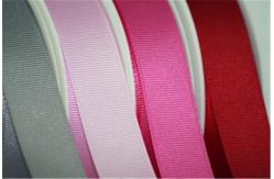China Fancy 1 Inch Grosgrain Ribbon , High Durability Plain Grosgrain Ribbon supplier