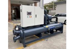 China JLSW-150D Water Cooled Screw Chiller With R407C R134A R410A Refrigerant supplier