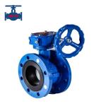 Ductile Iron Concentric Butterfly Valve Flanged Type EPDM Rubber Lined Butterfly Valve for sale