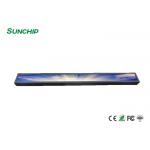 Shelf Edge Stretched LCD Display 19.1'' 21.9 23.1 35 Intelligent System Easy Operation for sale