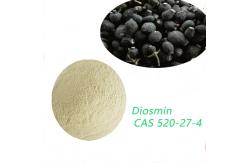 China Pharmaceutical Grade Diosmin Hesperidin Mixture Powder Treating Hemorrhoids supplier