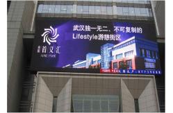 China Commercial high birghtness Outdoor LED Billboard Wireless control Linsn Nova system supplier