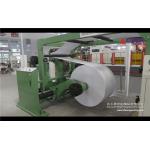Energy Saving Notebook Making Machine With Spine Taping Easy Operation