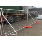 Silver 2100mm Temporary Security Fence 60g/M2 Site Safety Fencing for sale
