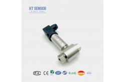 China BP93420DII Differential Pressure Transmitter For Petroleum And Chemical Industries supplier