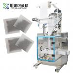  Ultrasonic Sealing Packing Machine for Powder   for sale