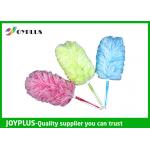 Beautiful Dust Stick Duster Extendable Microfibre Washable Duster TPR Handle for sale