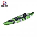 Customized Deck Height And Cockpit Size For Rotational Molding Kayak