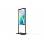 Restaurant 55 FHD 2500nit/700nit Ultra Bright Floorstanding Window LCD Digital Signage