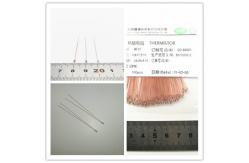China 10kohm NTC thermistor probe supplier