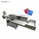 Small Aluminum Foil Precision Pouch Condom Packaging Machine With Inspection System for sale