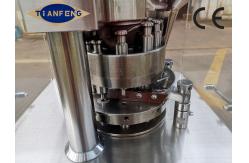 China High Efficiency ZP5/7/9 Automatic Rotary Tablet Press Machine With 20mm Diameter supplier