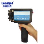 S300 Thermal High Resolution Inkjet Printer Handheld 4 Lines 12.7mm For Package for sale