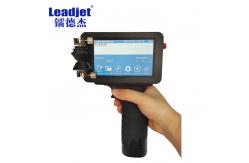 China S300 ODM Handheld Inkjet Barcode Printer , Portable Inkjet Coder 42ML Ink Volume supplier
