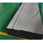 Gr3 Pure Titanium Alloy Pipes ASTM B338 1 Inch 2 Inch Titanium Tubing For Heat Exchanger for sale